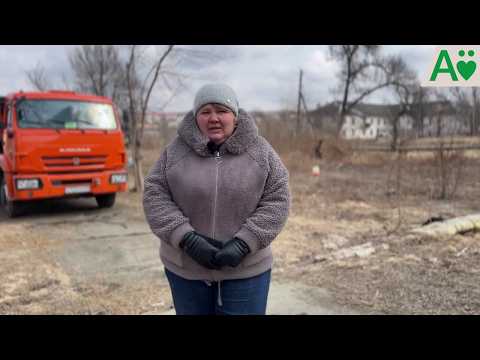 Администрация Артёма продолжает знакомить нас с работниками Жилищно-коммунальной сферы