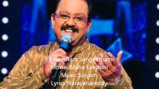 Download lagu Ee Geetham sangeetham mp3