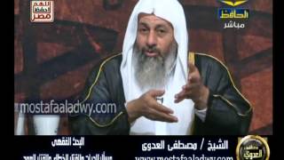 اللقاء الثانى فى مسألة الديات وأمور تتعلق بالقتل
