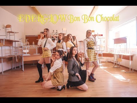 EVERGLOW (에버글로우) - Bon bon chocolat cover by Screenshot