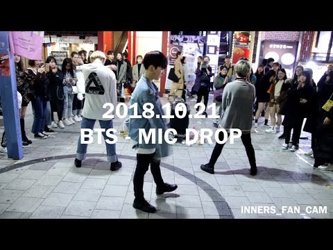 [innerS _ 이너스] 181021 홍대공연 3차 / BTS - MIC DROP 마이크드롭
