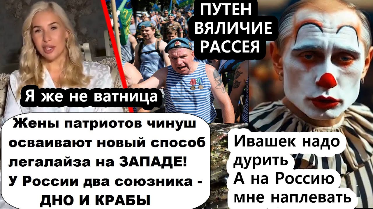 Кумиром народным служил Кaзлaдоев - Россию с колен поднимал