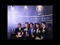 CK East Receives The European Quality Award