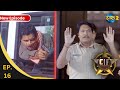 CIF APAHARAN Full Episode 16 Crime Investigation Force Dangal 2