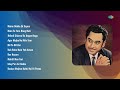 Lata Mangeshkar Maine Dekha Ek Sapna Main To Tere Rang Rati Jhilmil Sitaron Ka Angan Ho