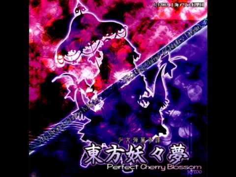 Touhou 7 - Yuyuko Saigyouji's Theme - Bloom nobly, Cherry Blossoms of Sumizome ~ Border of Life