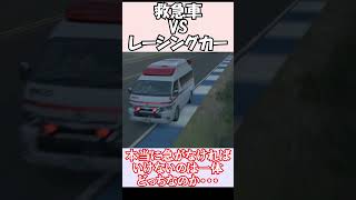 マフラーからの音は大したことないけどターボの音が半端じゃない