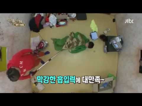 Sunggyu funny High society