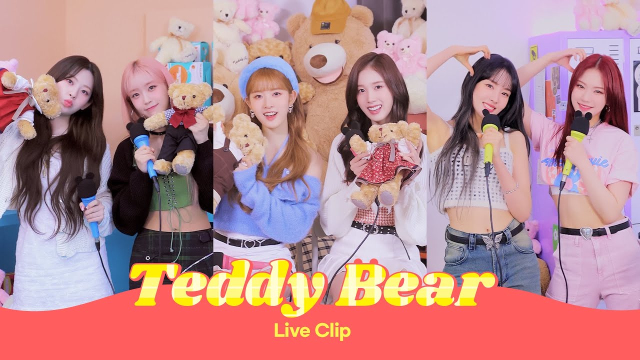 🎞️영상
						STAYC(스테이씨) 'Teddy Bear' Live Clip