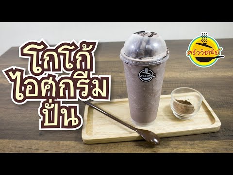 พรากรูปภาพผิวหนังกลาก ที่กำหนดโดยแพทย์สำหรับกลาก