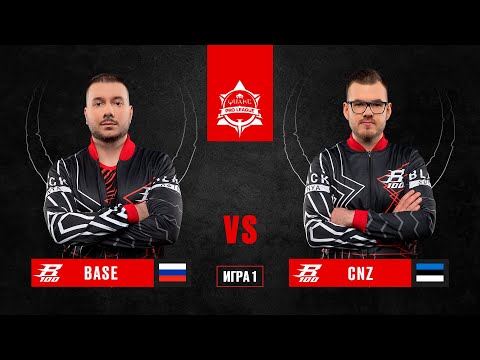 BASE vs CNZ | BO3 | Quake Pro League Season 2