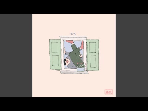 para regar las plantas