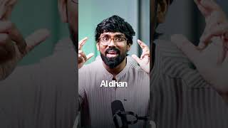 Quantum AI Simplified in Tamil