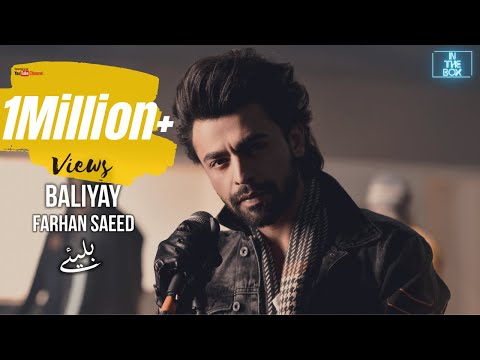 In The Box | Baliyay | Farhan Saeed | Saad Sultan