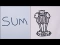 How to draw National Emblem of India /National Emblem drawing from letter S U M