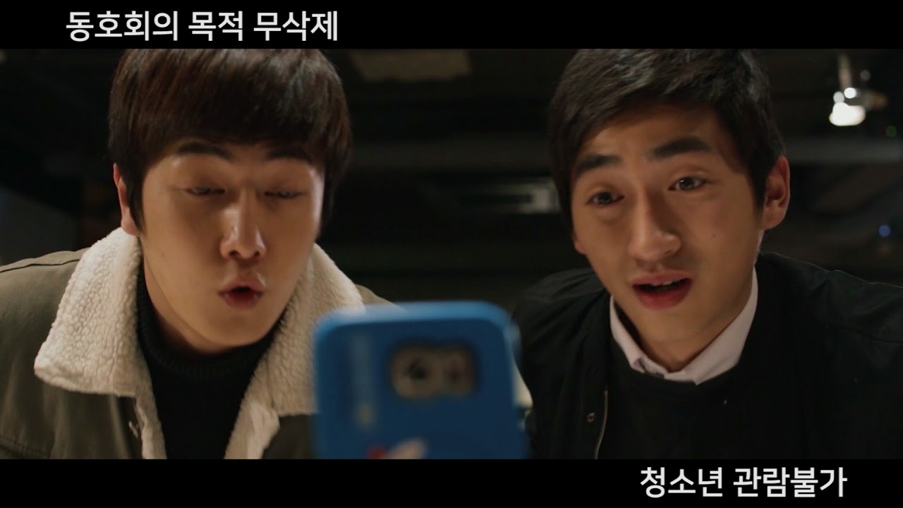 The Purpose of Clubs