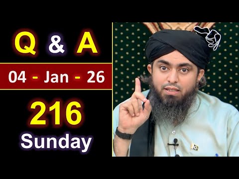 216_Public Q & A Session with Engineer Muhammad Ali Mirza on SUNDAY [ 04_Jan_2026 ], Jhelum Academy