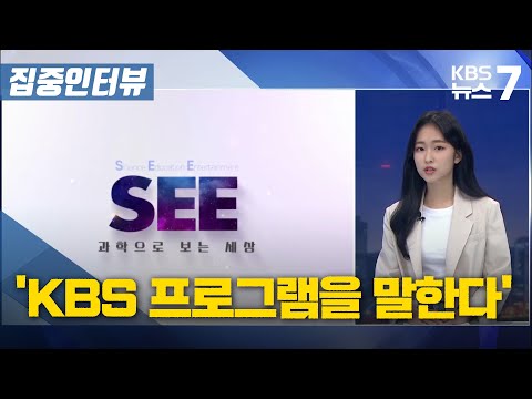 비디오 9
