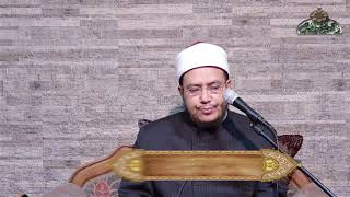 12  أولاد النبى شرح نورالعيون لابن سيد الناس لفضيلة الدكتور هشام الكامل الأزهري