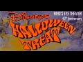 Disney S Halloween Treat 40th Anniversary Watch Party Mind S Eye Theater
