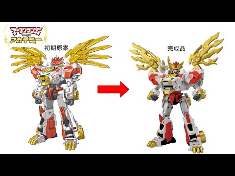 トミカ アースグランナーアカデミー 第26回【トミカ絆合体アースグランナー】タカラトミー公式