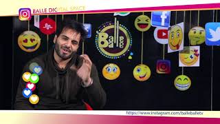 Karaj Randhawa - Peak New Song 2019| Balle Digital Space | Balle Balle TV - Full Interview