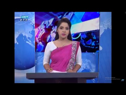 11 Pm News || রাত ১১টার সংবাদ || 03 July 2020 || ETV News