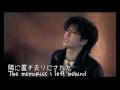 Gackt - Arittake no Ai de (Translation/English ...