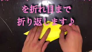 【Tears of joy】折り紙 干支シリーズ『虎』前編