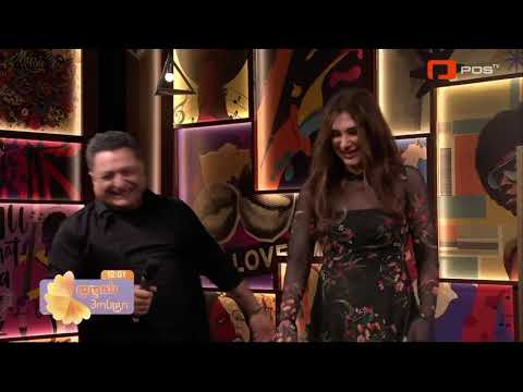 '' DOLAREBI LAREBI ''