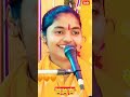 Koi Pyar Bhul Kar Mat Karna Viral Shorts Status Video Like Subscribe Please