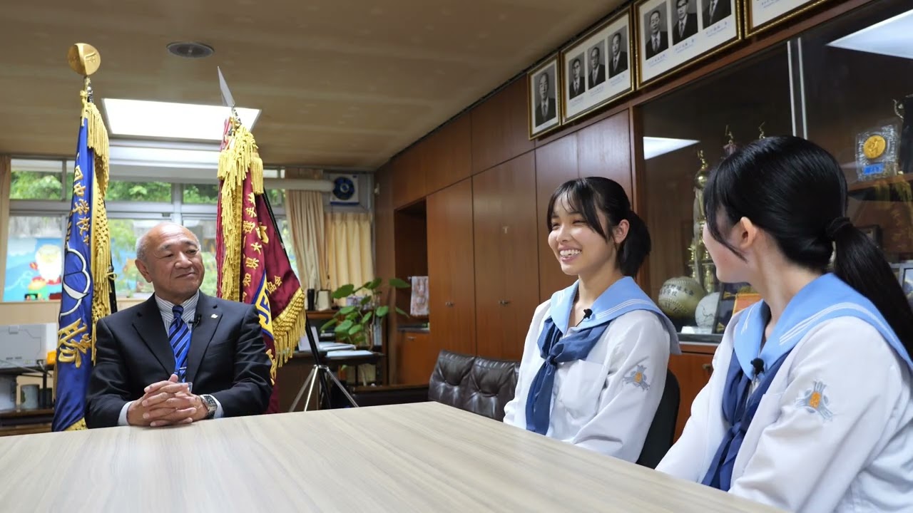 生徒会/キャンパスナビゲーターが校長先生にインタビューしてみた