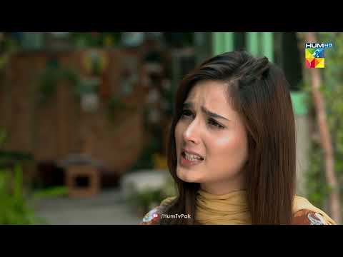 Umeed Ne Khai Apni Marhoom Maa Ki Qasam !! - Beqadar - HUM TV Drama
