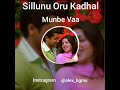 Munbe Vaa Bgm Sillunu Oru Kadhal