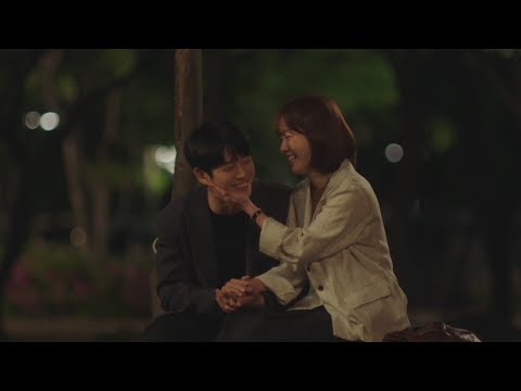 [하이라이트] 설레는 봄밤의 시작, 지호와 정인의 첫 만남♥ 예고편