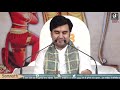 Humare Ram Ji Se Ram Ram Kahiyo Ji Hanuman By Pujy Indresh Ji Maharaj Bhakti Path Shubh Ardhna