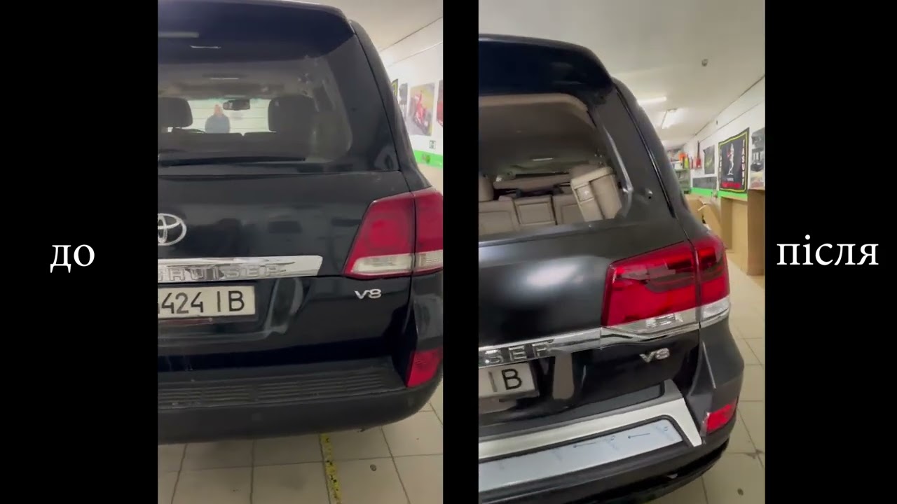 Toyota Land Cruiser 200 2007–2021 Restyling-kit til LC200 2008-2015 til 2016 Executive Video 1