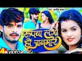 Video आशीष यादव के New JHUMTA Song Bhojpuri ससुर दलके आजू 