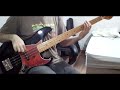 Dazey And The Scouts Wet BASS Cover