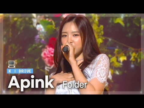 [K : DRIVE] From 'I Don't Know' to 'Love Me More'🩷 #Apink | KBS WORLD TV