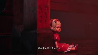 2周目 マッハで駆け抜ける「SILENT HILL f」PS5ゲーム 6日目