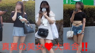 4K【何かと話題な大久保公園】周辺をお散歩👣8/7(月)夕方～