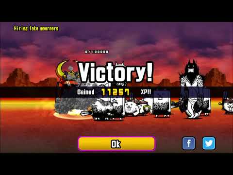 How to unlock vengeful cat