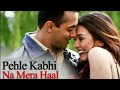 Kuch To Hone Laga Full Song ‍ ️‍ Baghban Pahle Kabhi Na Mera Haal Aisa Hua