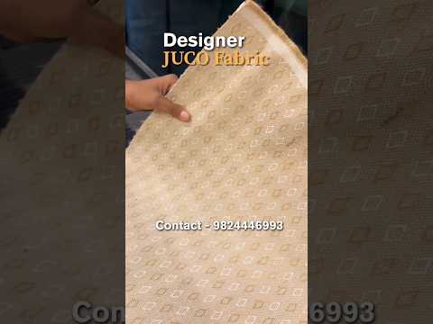 Laminated Juco Fabric