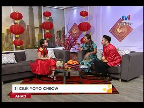 SPM 2017 - SI CILIK YOYO CHEOW [29 JAN 2017]