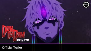 Official Trailer [Subtitled]