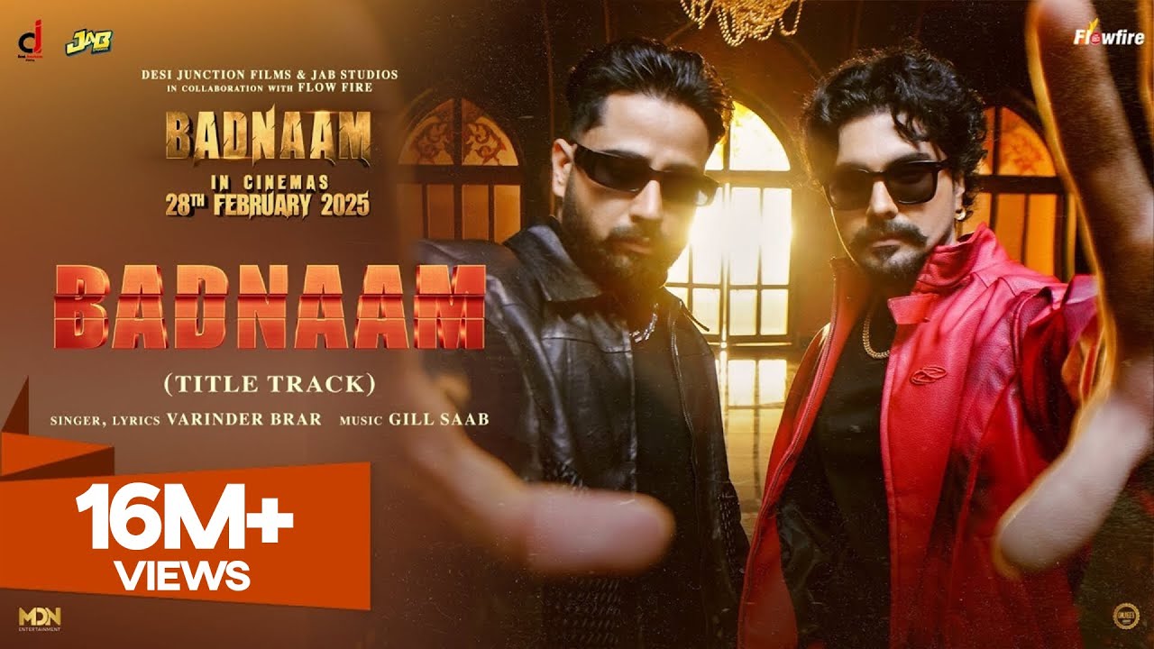 Badnaam (Title Track) Lyrics | Badnaam | Varinder Brar