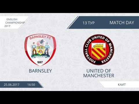 AFL17.England.Championship.Day 13.Barnsley-United Of Manchester