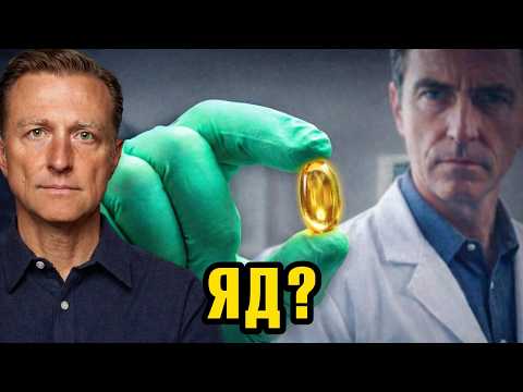 Что если дефицит витамина D опаснее, чем вы думаете?🧐